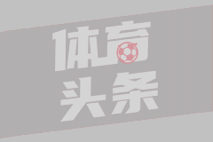 [咪咕] 12月05日 世界杯1/8决赛 英格兰vs塞内加尔 全场录像[有比分]